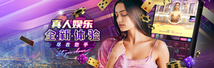 Via Casino News02 cn