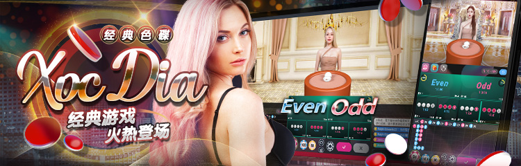 Via Casino News03 cn
