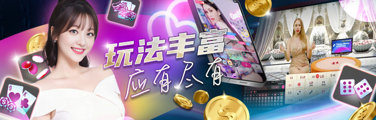 Via Casino News05 cn