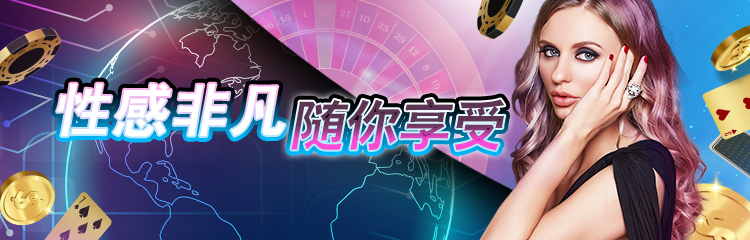 Via Casino News08 cn