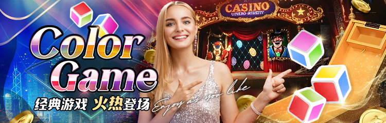 Via Casino News09 cn