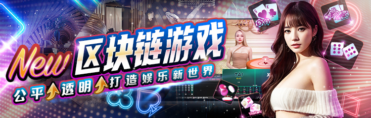 Via Casino News18 cn