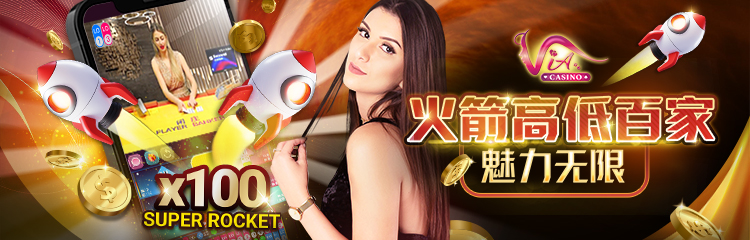 Via Casino News22 cn
