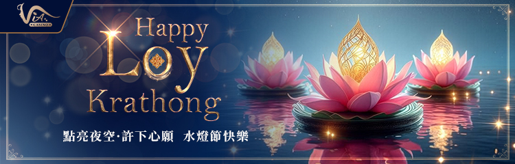 Via Casino News37 cn