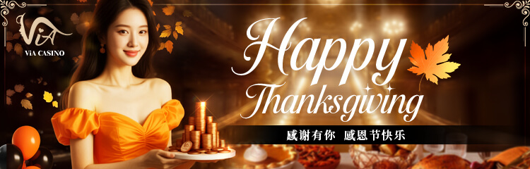 Via Casino News38 cn