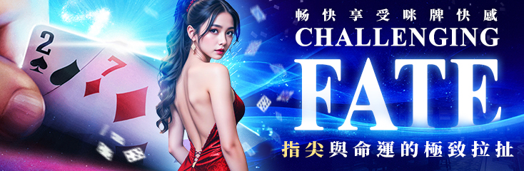 Via Casino News39 cn